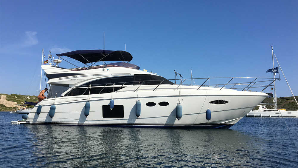 Экстерьер Princess 56