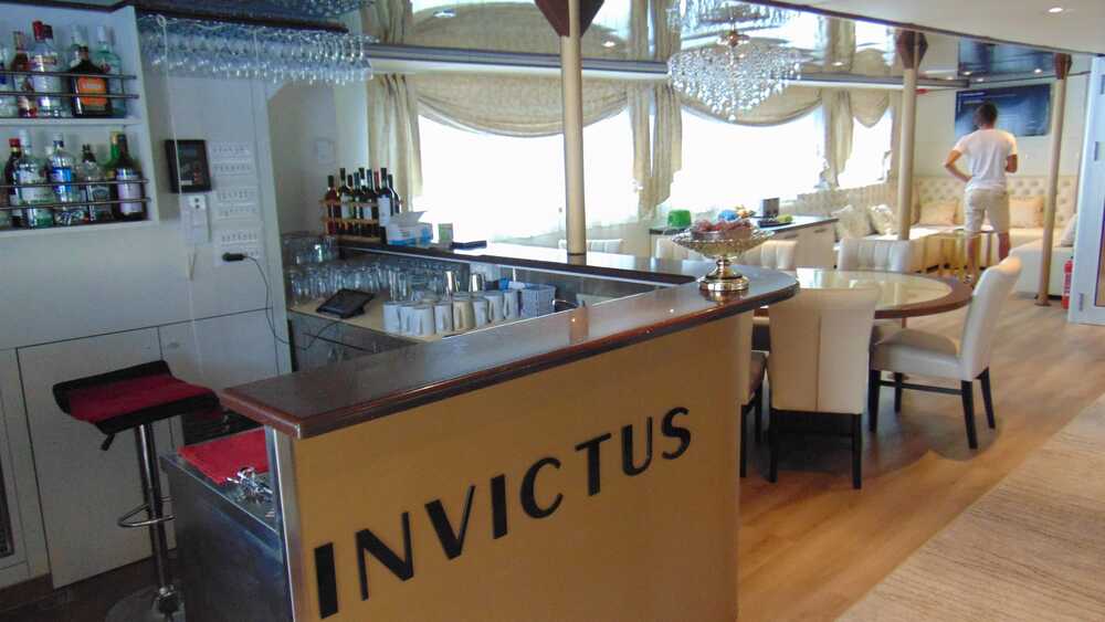 INVICTUS, 41.00 м