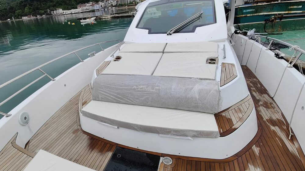 Носовая часть